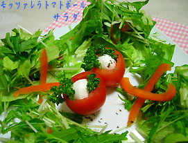 f0130024_18521841.jpg