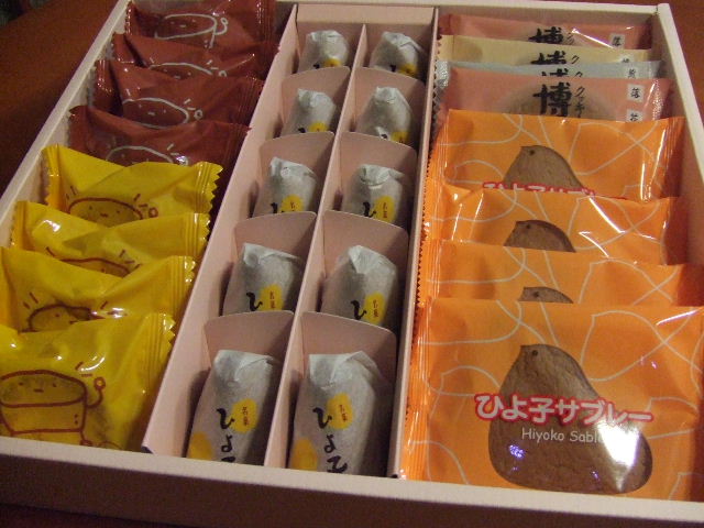 c0071545_2311438.jpg