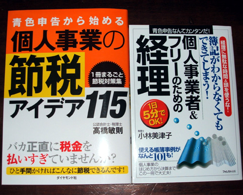 a0096857_121110.jpg