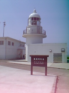 e0005658_16111394.jpg