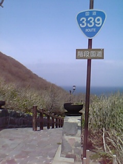 e0005658_1616256.jpg