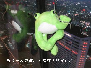 f0068562_13115166.jpg