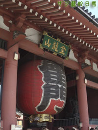a0001964_21172838.jpg