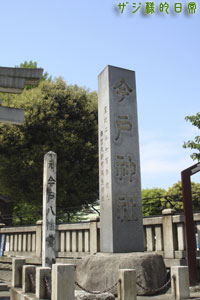 a0001964_21221276.jpg