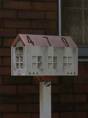 e0105564_2048253.jpg