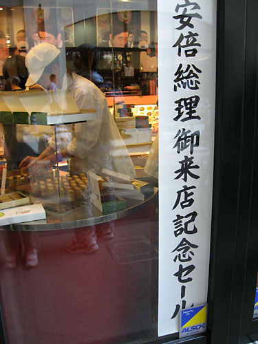 b0048571_14386.jpg