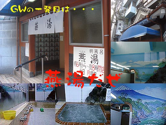 b0091575_8313766.jpg
