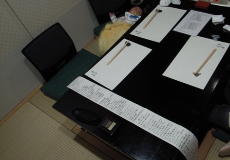 a0093282_1038644.jpg