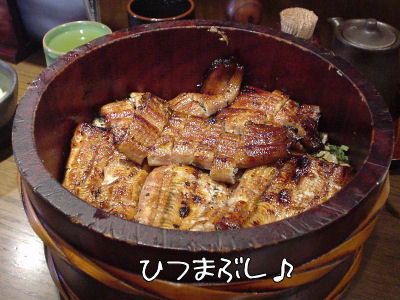 a0045990_0325943.jpg