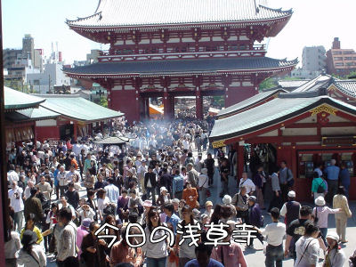 a0045990_0383854.jpg
