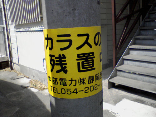 c0056903_13112423.jpg