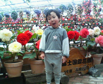c0064706_12321667.jpg