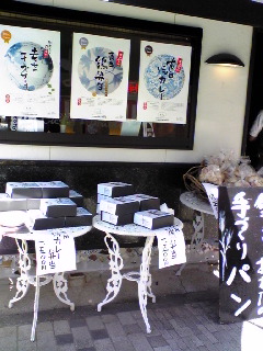 c0114110_2111501.jpg
