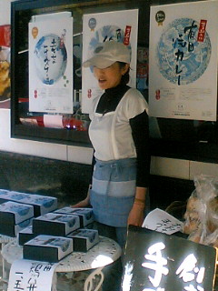 c0114110_211278.jpg