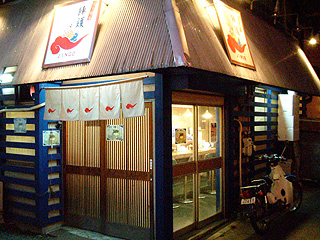 f0080612_024202.jpg