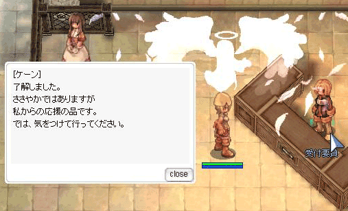 d0079026_15443120.gif