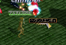 e0004726_9295031.jpg