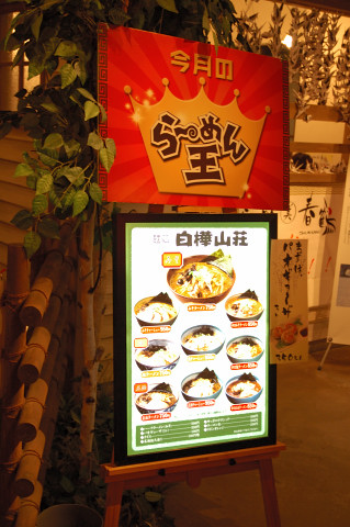 e0064128_211363.jpg
