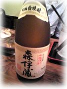 d0048140_2312455.jpg
