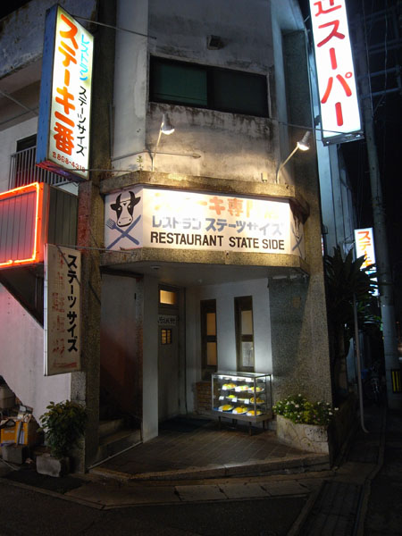 b0049152_21343110.jpg
