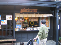 b0093261_22413594.jpg
