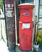 c0066080_0521720.jpg