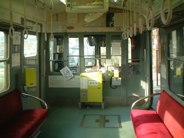 e0005280_22152399.jpg