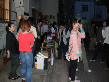 f0119082_1394594.jpg