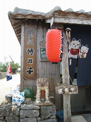 f0093592_0162452.jpg