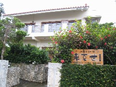 f0093592_0201086.jpg
