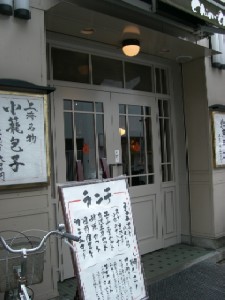 d0072318_1732846.jpg