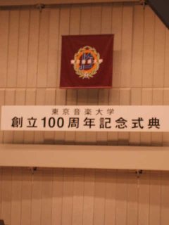 b0052523_4303996.jpg