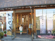 f0011734_19131592.jpg