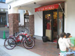 f0011734_2071533.jpg