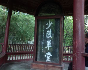 a0042148_11362999.jpg