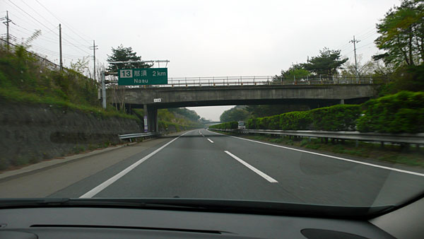 f0006648_22101474.jpg