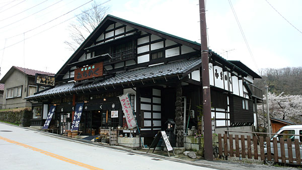 f0006648_2311848.jpg