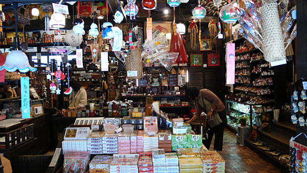 f0006648_2321654.jpg