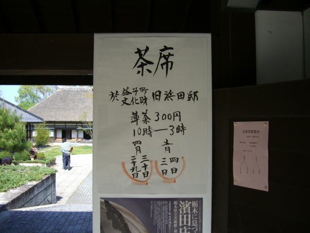 d0101562_17244646.jpg