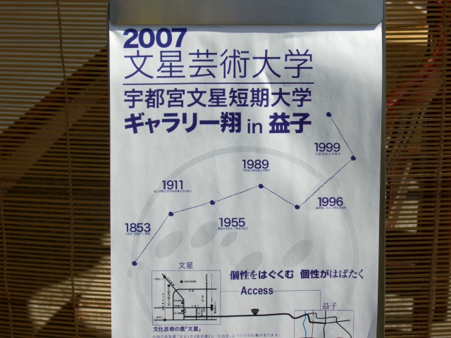 d0101562_172652100.jpg