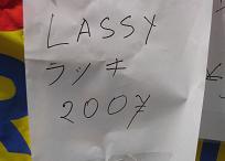 d0025570_1642362.jpg