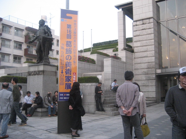 b0032079_2121287.jpg