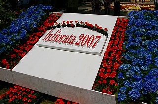 b0073782_129564.jpg
