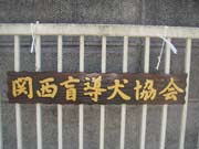 c0060686_1246632.jpg