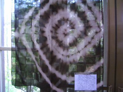 d0069498_17523372.jpg
