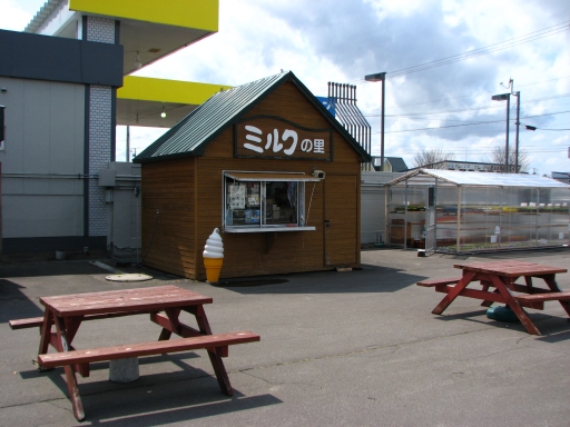 f0020302_16193469.jpg