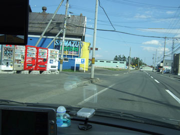 e0007313_1923210.jpg