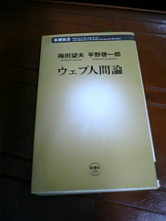 e0016828_20273095.jpg