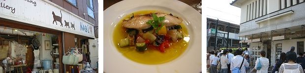 c0093830_2348824.jpg
