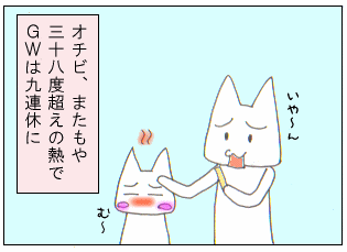 c0064647_12112372.gif